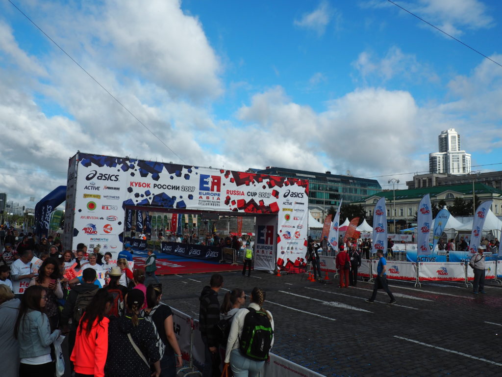 марафон в екатеринбурге