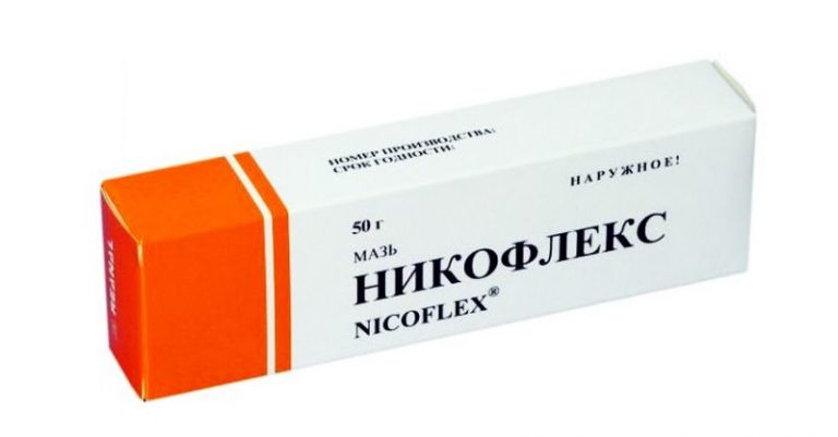 Спортивные разогревающие и охлаждающие мази от ушибов и растяжений