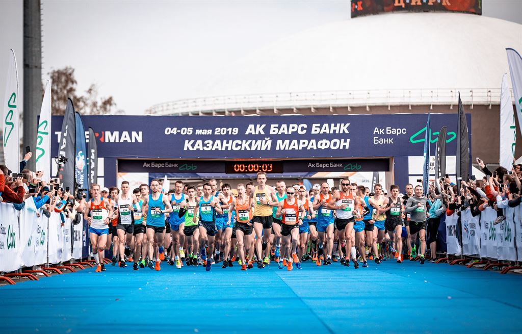 казанский марафон регистрация отзывы