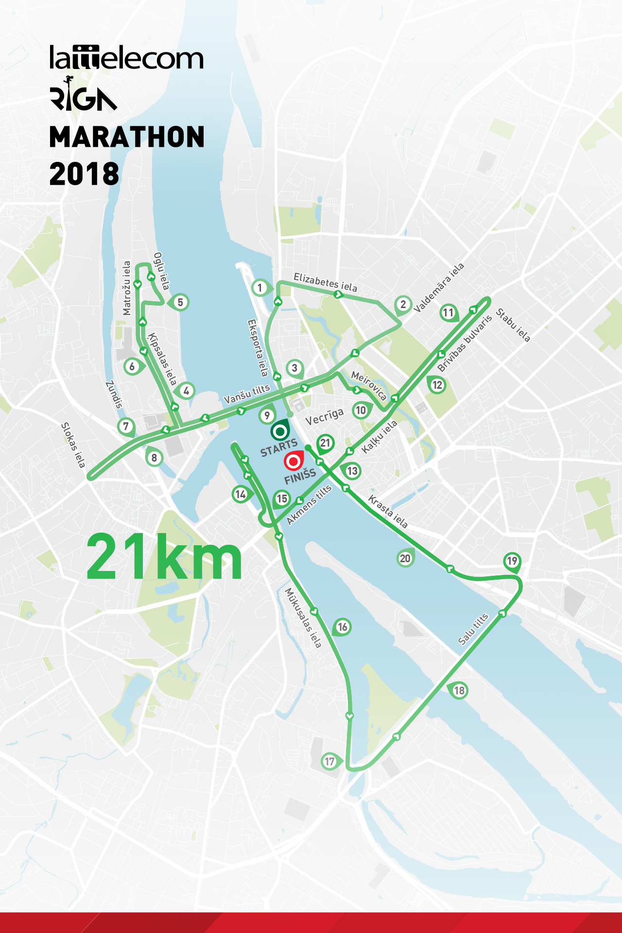 рижский марафон трасса 21 км
