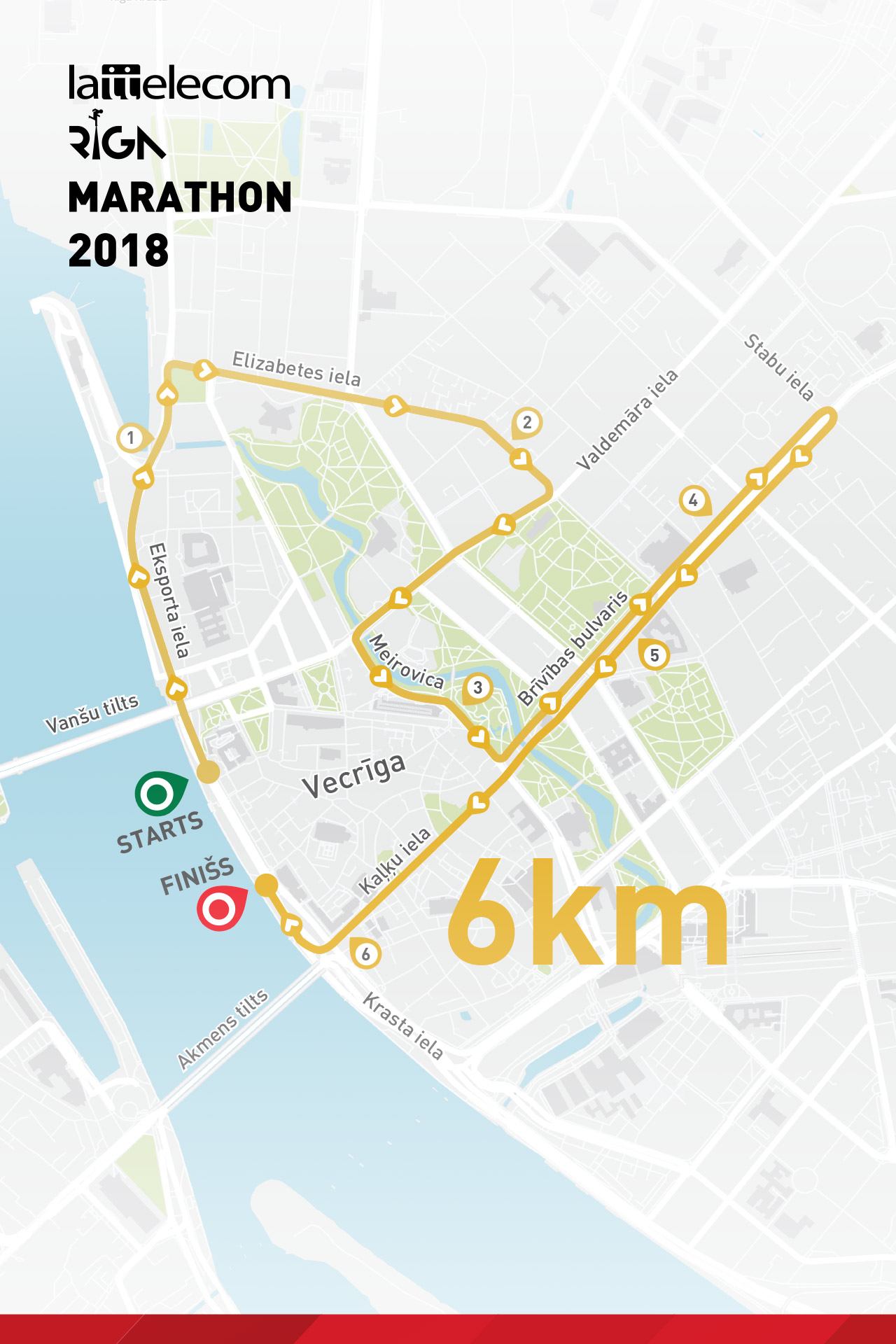 рижский марафон трасса 6 км