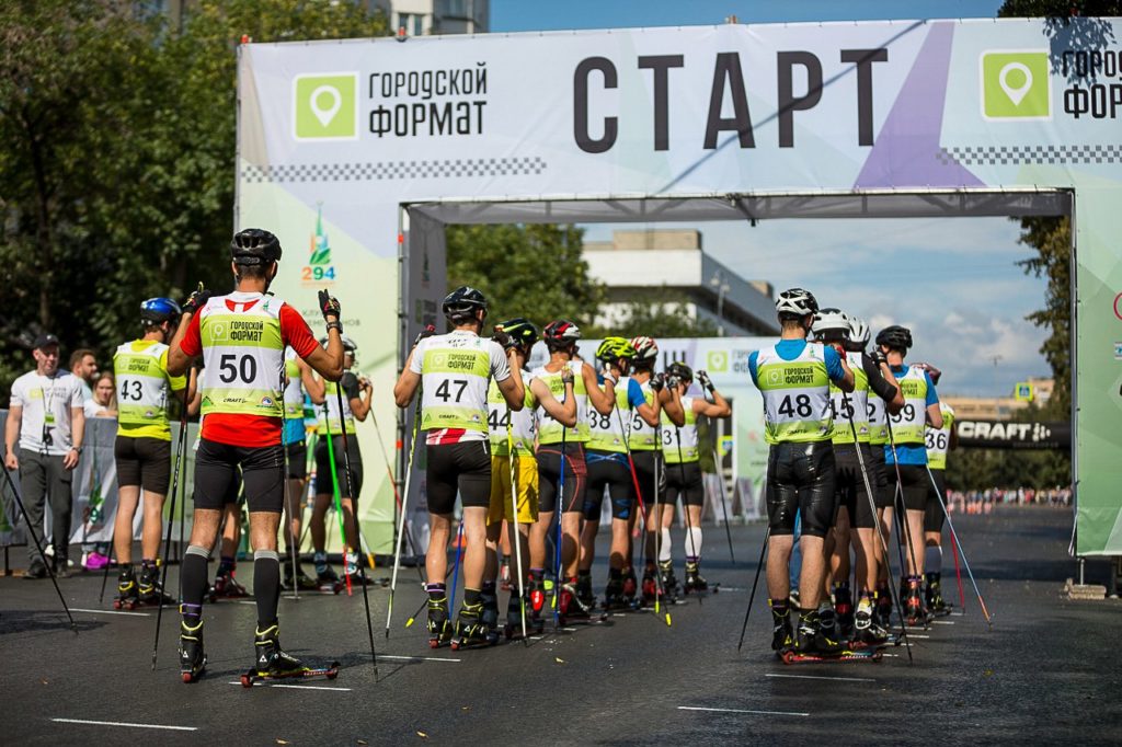 городской формат в перми