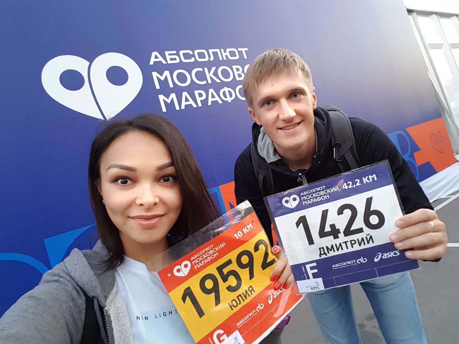 training365.ru на московском марафоне
