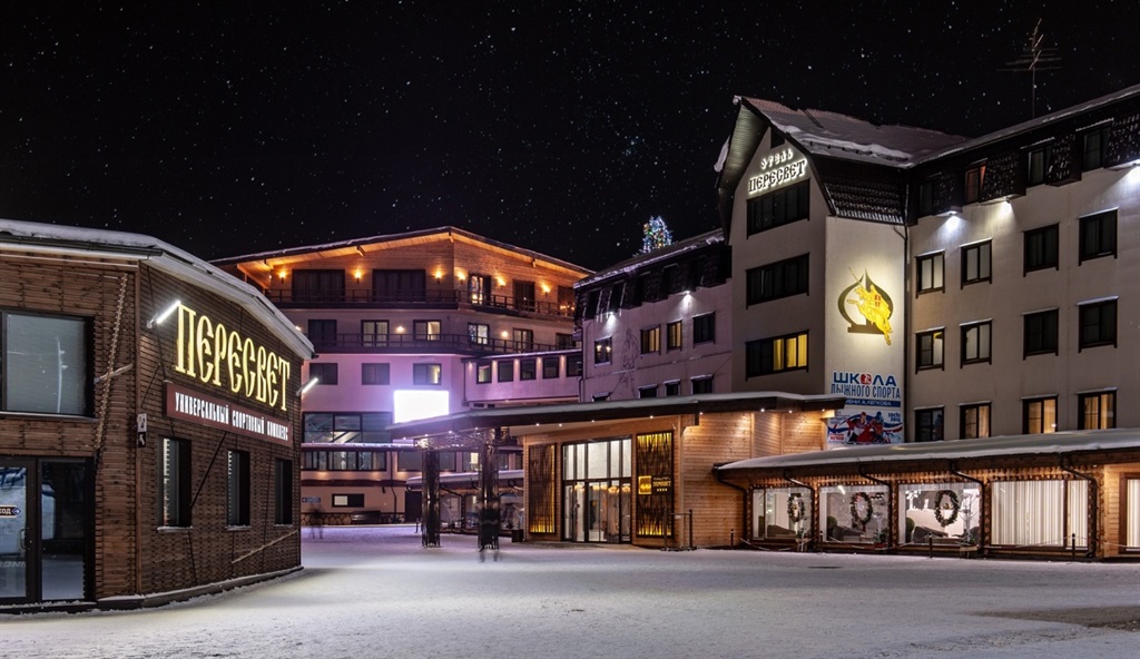 где покататься на беговых лыжах в россии - парк отель пересвет