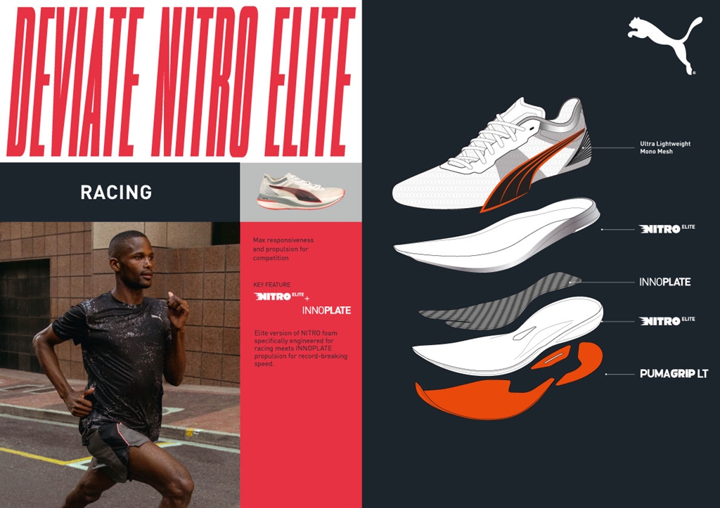 Soft foam puma что это. Смотреть фото Soft foam puma что это. Смотреть картинку Soft foam puma что это. Картинка про Soft foam puma что это. Фото Soft foam puma что это