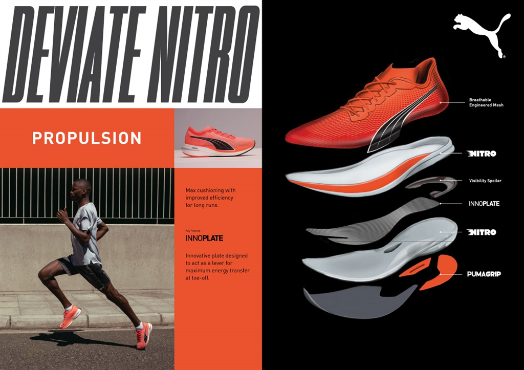 Soft foam puma что это. Смотреть фото Soft foam puma что это. Смотреть картинку Soft foam puma что это. Картинка про Soft foam puma что это. Фото Soft foam puma что это